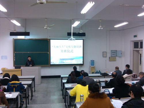 ag旗舰厅官方网站中小学教师培训工作顺利开展