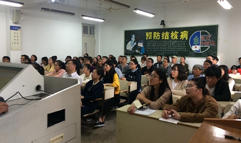 ag旗舰厅官方网站举行党的十九大精神宣传学习会