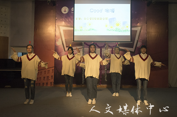 展风华 炫青春 ag旗舰厅官方网站举行2017级迎新晚会