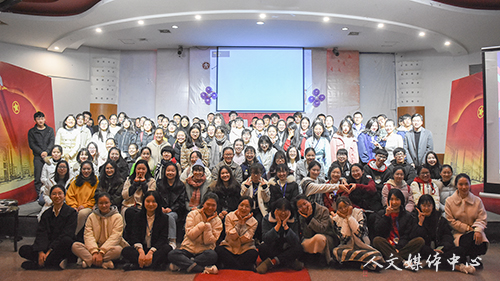 荣誉颁奖  青春加冕——ag旗舰厅官方网站“群英荟萃 谁与争锋”新生文体节暨第五届公寓文化节颁奖晚会圆满落幕