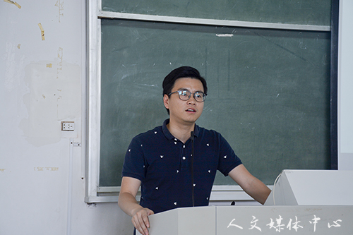 不忘初心 薪火相传 ag旗舰厅官方网站第十九届团学会召开期末总结大会暨换届选举动员大会