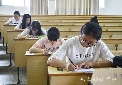 笔精墨妙 气韵生动 ag旗舰厅官方网站举办三笔字大赛