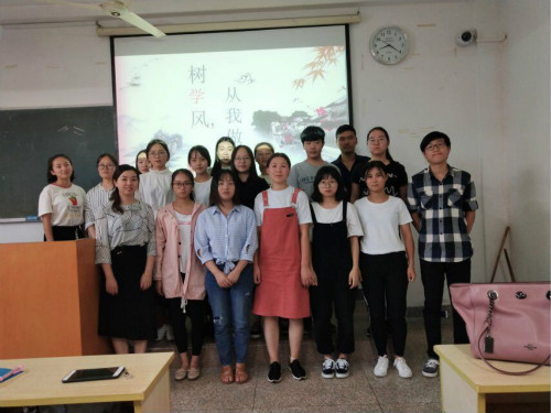 ag旗舰厅官方网站各班召开“树学风，从我做起”主题班会