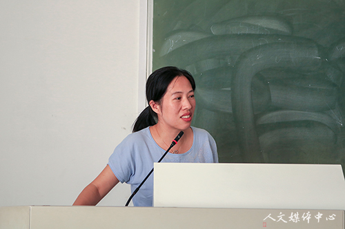 ag旗舰厅官方网站举行精品在线开放课程申报交流会