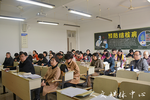 ag旗舰厅官方网站召开“解放思想”大讨论活动启动仪式暨本科教学工作审核评估研讨会