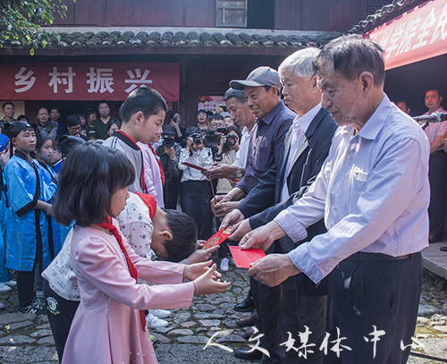 ag旗舰厅官网第五届全民读书节暨第二届茅畲下街民俗文化节启动