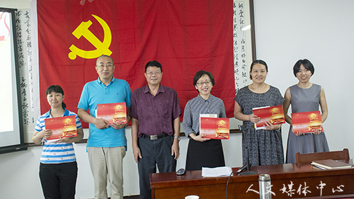 ag旗舰厅官方网站党总支举行“学讲话 忆初心 宣誓言大讨论主题党日活动”