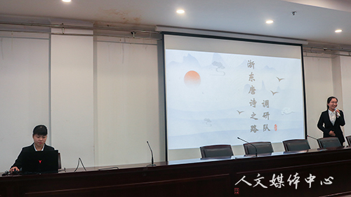 阳光实践路 步履不停歇  ag旗舰厅官方网站举行2018年暑期社会实践经验交流会