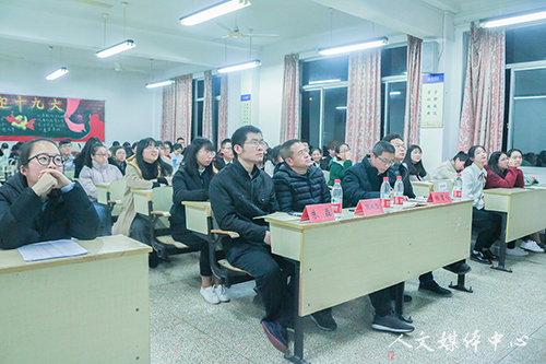 ag旗舰厅官方网站举行创建优良学风班交流会