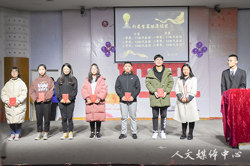 荣誉颁奖  青春加冕——ag旗舰厅官方网站“群英荟萃 谁与争锋”新生文体节暨第五届公寓文化节颁奖晚会圆满落幕