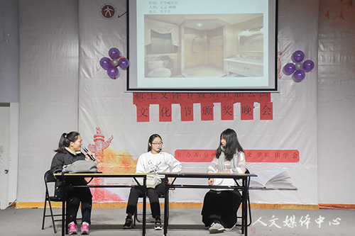 荣誉颁奖  青春加冕——ag旗舰厅官方网站“群英荟萃 谁与争锋”新生文体节暨第五届公寓文化节颁奖晚会圆满落幕