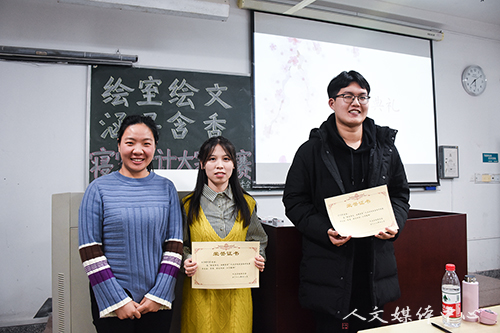 诗意栖居 涵舍汇情 ag旗舰厅官方网站第五届寝室设计大赛圆满落幕