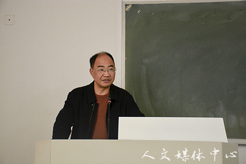 ag旗舰厅官方网站召开“解放思想”大讨论活动启动仪式暨本科教学工作审核评估研讨会